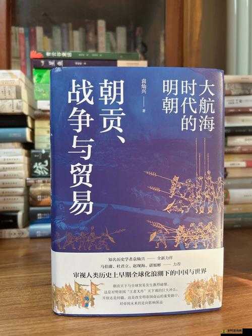 大航海时代2市集杀价规律及影响因素全面解析