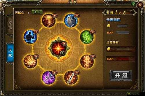 神曲游戏中战士职业天赋技能全面深度解析与运用指南